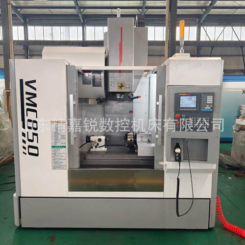 C855立式加工中心精雕机钻攻功能精密模具加工自动化金属切削
