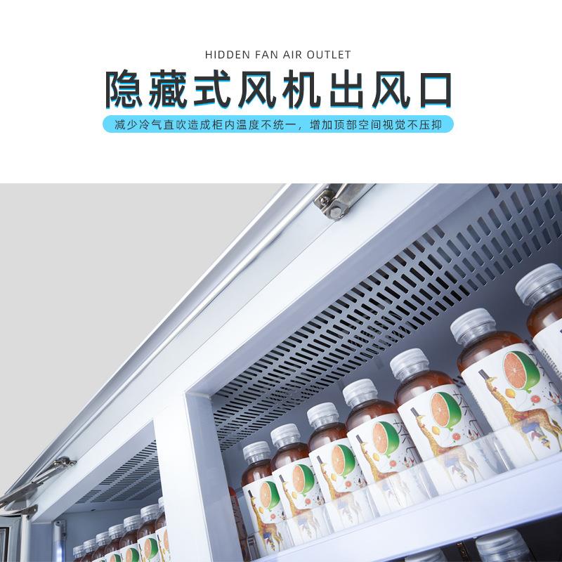 雅绅宝厂家直供商用立式饮料展示柜便利店商超四门双温牛奶展示柜