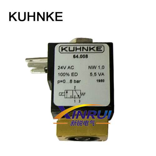 64.008电磁阀气动元件KUHNKE昆克原装进口64008AR