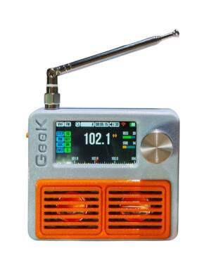 Si4732全频段立体声便携收音机Pro版1.9寸IPS彩屏网络收音机