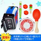 正品 女孩小型早教乐启蒙宝宝礼物学迷你手琴儿童手音风琴拉初乐器