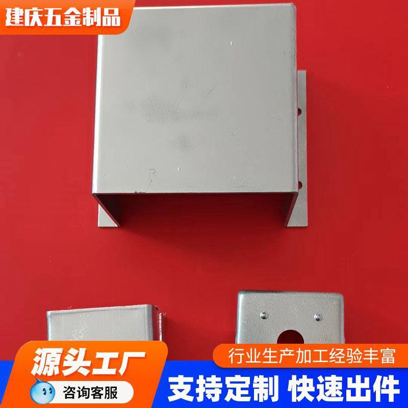 LED电源铝外壳控制器仪表外壳加工铝型材外壳机壳公模电源壳
