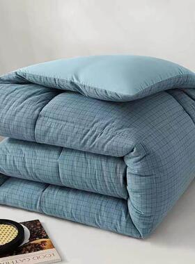 All Season Bedding Comforter Quilt Insert Blanket Duvet Bed