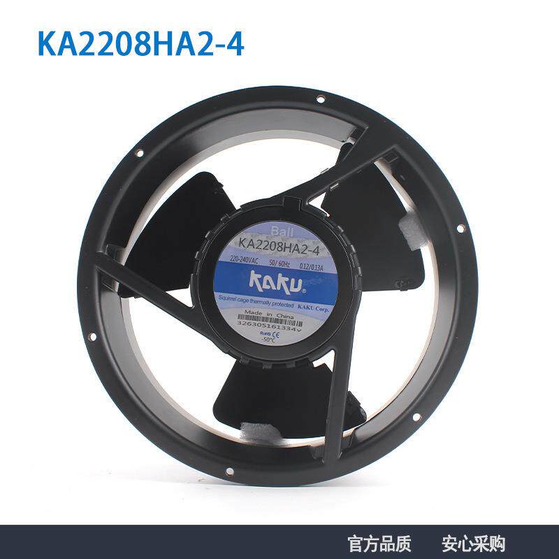 原装KAKU卡固KA2208HA2-4三叶220V2208电气柜散热风扇