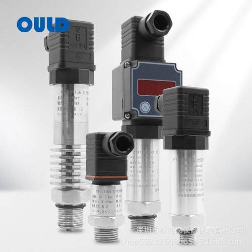 OULD扩散硅PT-219压力传感器4-20mA变送器水压油压气压压耐用