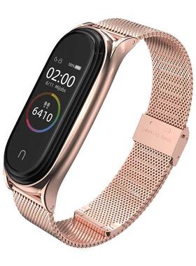 Strap For Xiaomi Mi Smart Band 6 5 4 3 Metal Screwless Stain