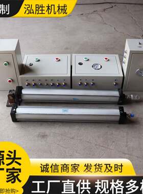 风门气控箱配件气源控制箱规格齐全空气能闭锁器气动控制装置