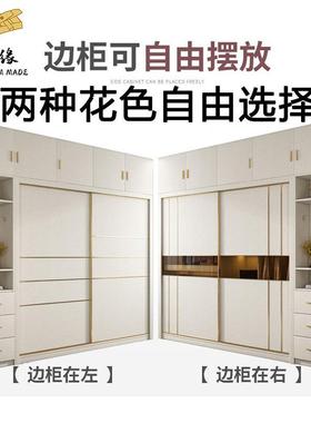 工厂家用衣柜柜衣帽简约现代白色间卧室储柜UIF组合衣橱柜实物木