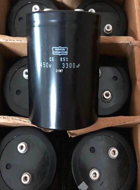 黑金刚 450v3300uf 规格 75×100mm 螺丝脚铝电解电容器