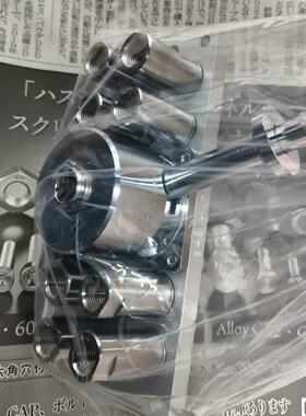 日东工器 MAM-1S-8 多路快速接头 免工具杠杆操作防泄漏气动快接