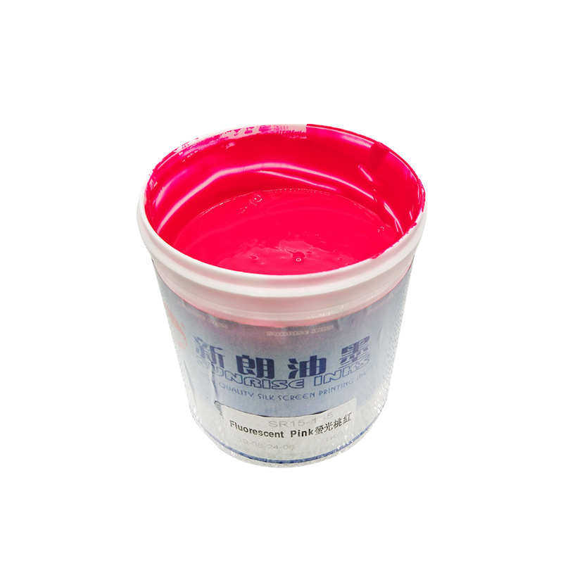 乙烯基贴纸新油墨pvc荧光/不于pc哑气味光用油墨/朗遮盖低高塞网