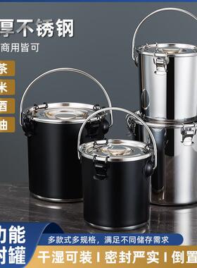 304不锈钢密封桶带扣提桶密封运输桶油桶送餐桶灭碳桶抽奶桶防漏
