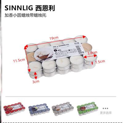 Scented Tealight Candles Wedding Christmas Gift