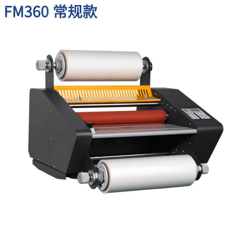 厂家FM60覆膜机热裱全自动腹膜照片塑封机图文覆膜机