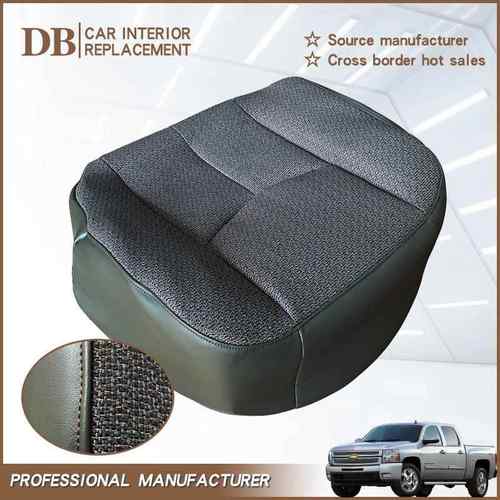 适用于03-06雪佛兰索罗德驾驶位座椅套翻新专车专用汽车坐套改装