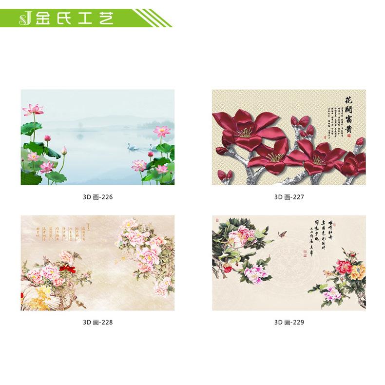 3D画打印厂家提供 人物3D画打印 3D画打印