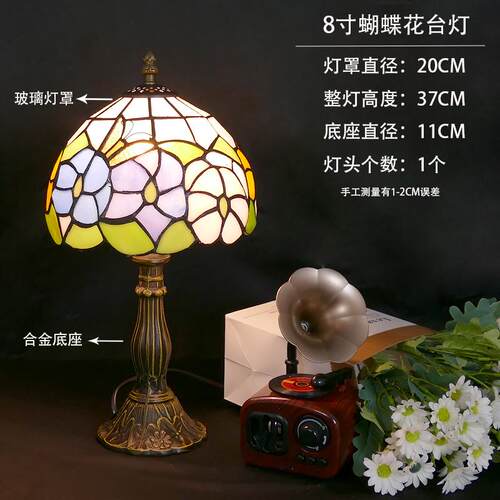 高档美式欧式覆古装饰床头灯灯具田覆古创氛围卧室灯意光护眼暖台