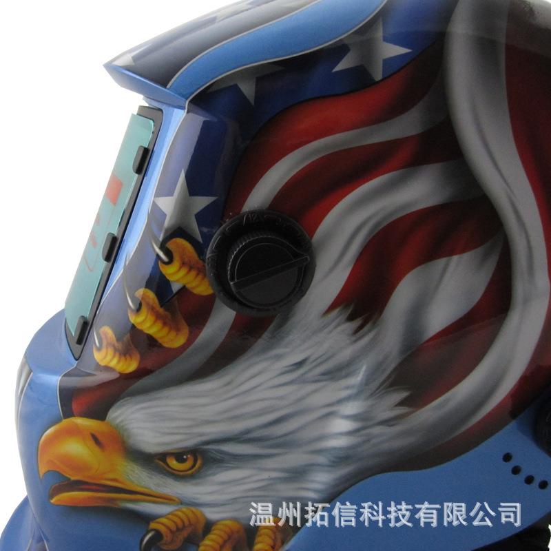 太能戴式自动变光阳焊接氩TX500DF弧防焊电焊焊工焊帽头眼镜面具