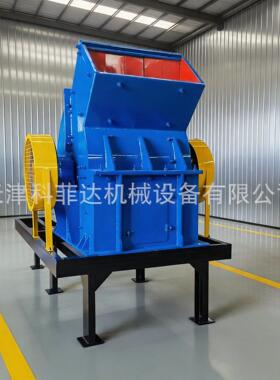 PC600*600锤式破碎机建筑垃圾混凝土打砂机地砖石膏板破碎制砂机