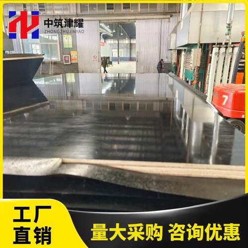 竹胶板木工板壳子板清水模板建筑木板舞台板混凝土浇筑胶合板支模