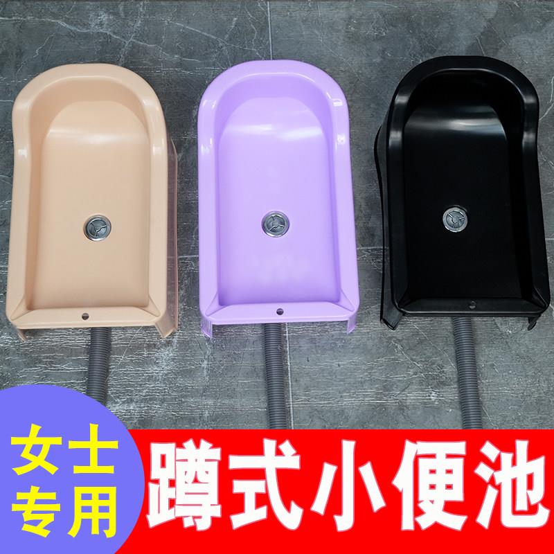 女性小便器儿童把尿盆老人便池应急车载接尿出租房尿斗户外夜马桶