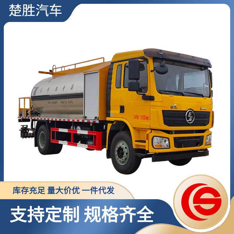 沥青洒布车 陕汽8吨沥青洒布车体外包304不锈钢 三层岩棉保温