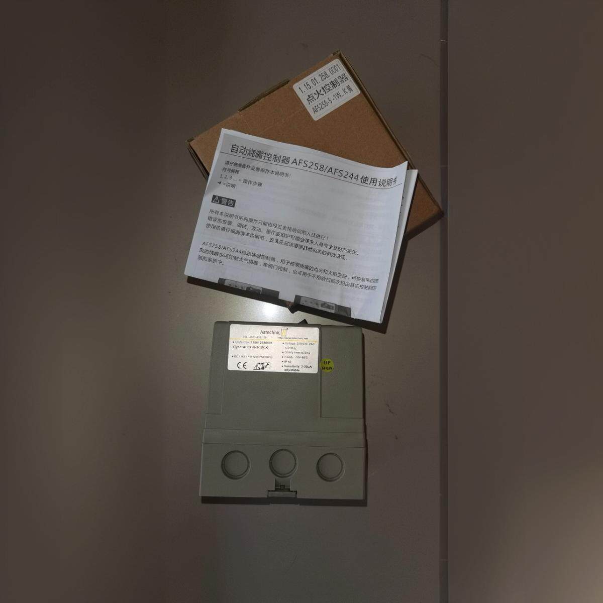 诺一AFS258-5/1W..K带屏显点火控制器220V自动点火控制器Astechn