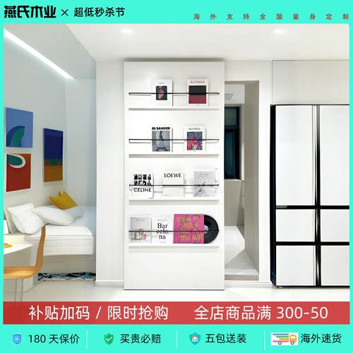 幽灵门定制黑色卧室道免漆门厨房化妆室无轨门推拉移门书架拉门