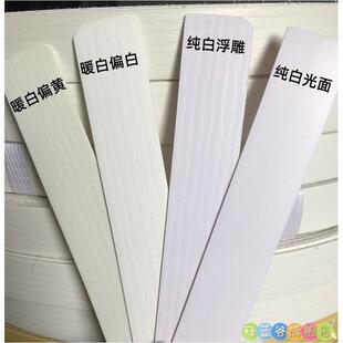 料塑木皮胶条软边自粘封边机自粘胶柜子橱门收条柜贴边贴条封边条