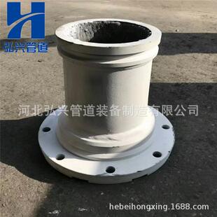 三 一料斗配套出料口 联大象配件1416出料口 中