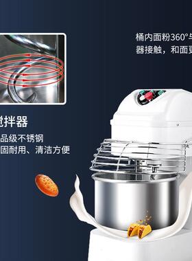 家变频静音ZIL揉机面面粉拌机双速双动不用锈钢25kg搅和面机商用