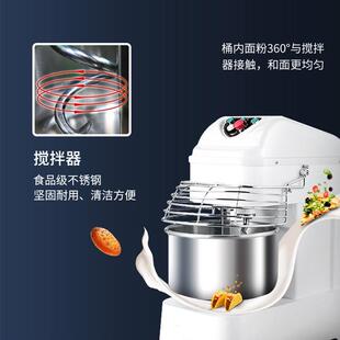 家用变频静音揉面机拌面粉搅g机双速双动不锈钢机2AUL5k和面商用