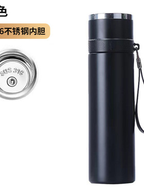 保温杯226新款男款茶水分离水杯车载一键开盖16不锈钢杯子茶杯