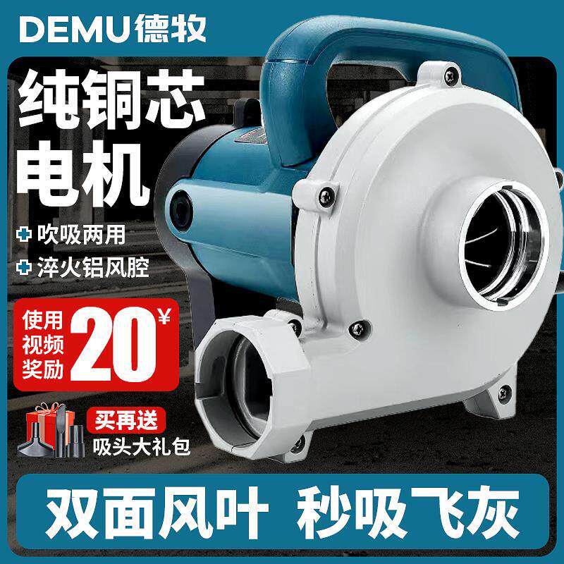 吸尘器木工专用大功率工业除尘器开槽机木工刨墙机打磨机布袋吹吸