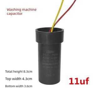 洗衣机电容器启动电容器Cbb60洗衣机电容器11Uf启动电容器450Vac