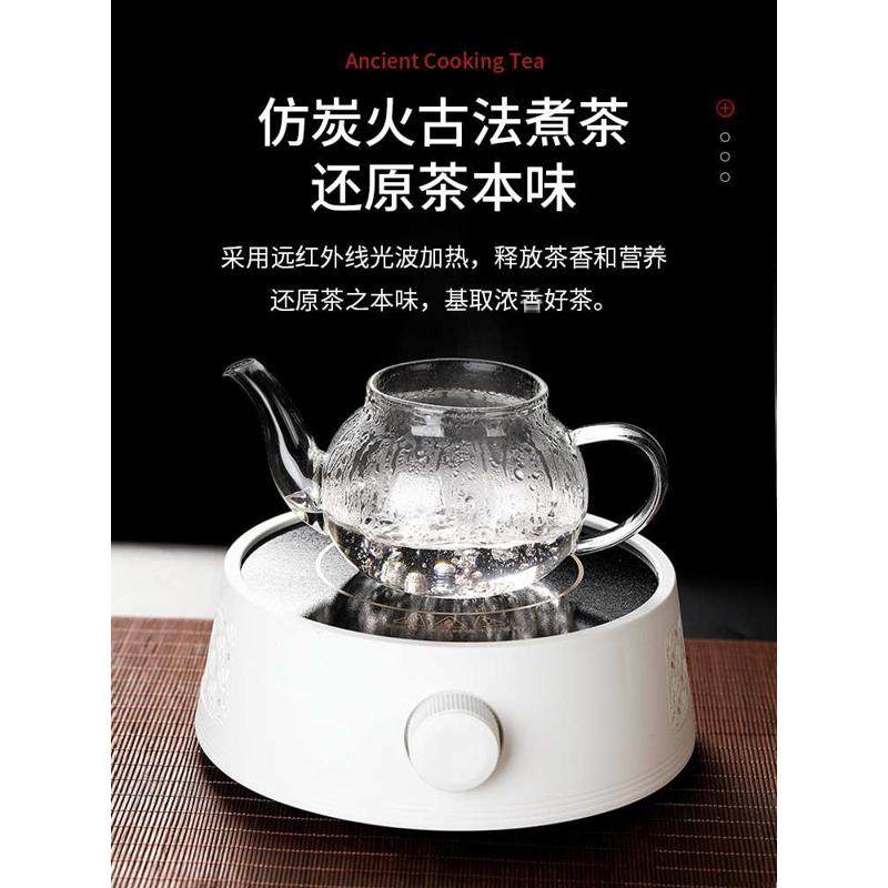 煮茶壶耐热玻璃茶壶批发加厚过滤泡茶壶茶杯茶具套装煮茶器电陶炉,餐饮具,茶壶,淘宝优惠券,粉丝福利购,淘宝优惠卷