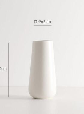 正品代简约客桌面艺厅创现意插花摆件家居装饰品陶瓷干花花瓶花摆