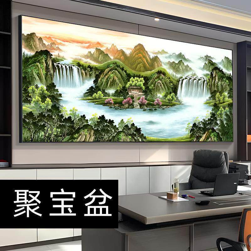 聚宝盆钻石画满钻2025新款客厅大气山水点钻十字绣流水生财粘钻画