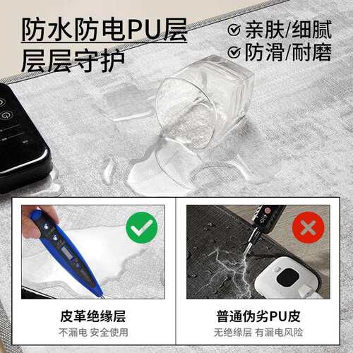 加热地毯客厅儿童发热地暖垫取暖安全防水卧室床边电热地垫速热毯