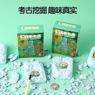 Archaeological Gemstone Creative DIY Toy - Educational Diggi