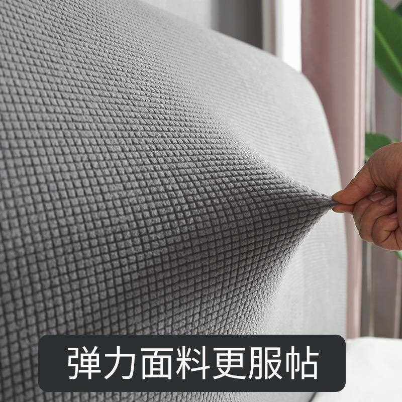 全包护床格纹拉毛头罩布艺软.包床头2套玉米绒简约防尘罩18m1.5米