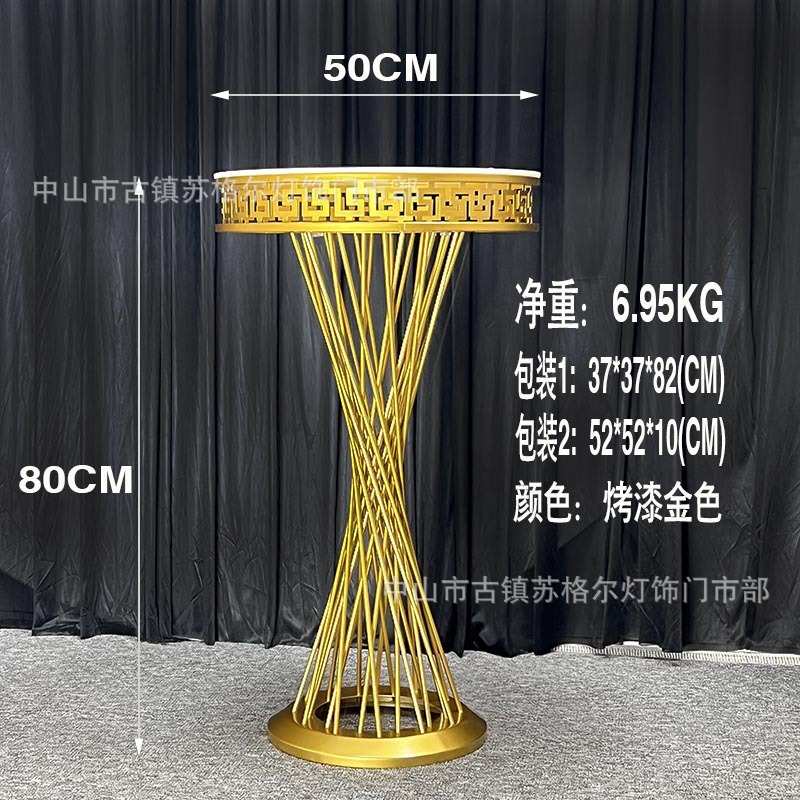 艺酒店甜品铁陈路家居金色道具器婚庆台美宴会厅摆件新引花道具