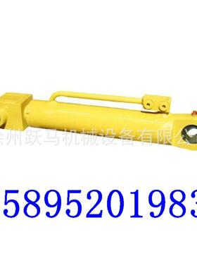徐工装载机500FN3吨5吨转向油缸803004098 803069946 XGYG01-042D