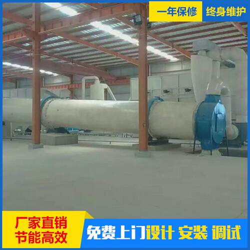 干燥设备厂真空干燥机滚筒刮板干燥机单滚筒干燥机
