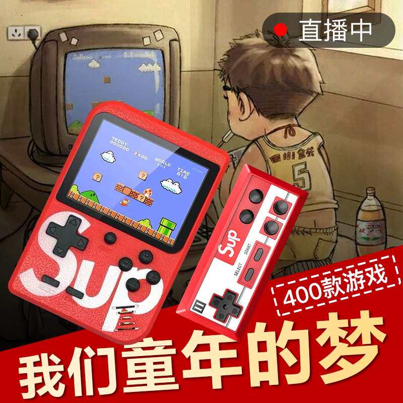 街机sup掌上游戏机复古掌机怀旧老式连电视超级玛丽魂斗罗拳皇97
