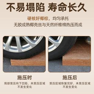 床定垫椰棕垫天然棕2榈硬垫1.5米可1.制8m儿童床垫护DEG腰护脊席X