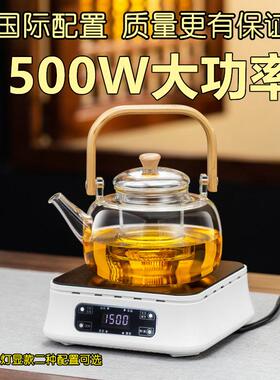 茶总堂电陶炉煮茶器茶具套装轻音煮茶炉玻璃壶烧水泡茶器电烧水器
