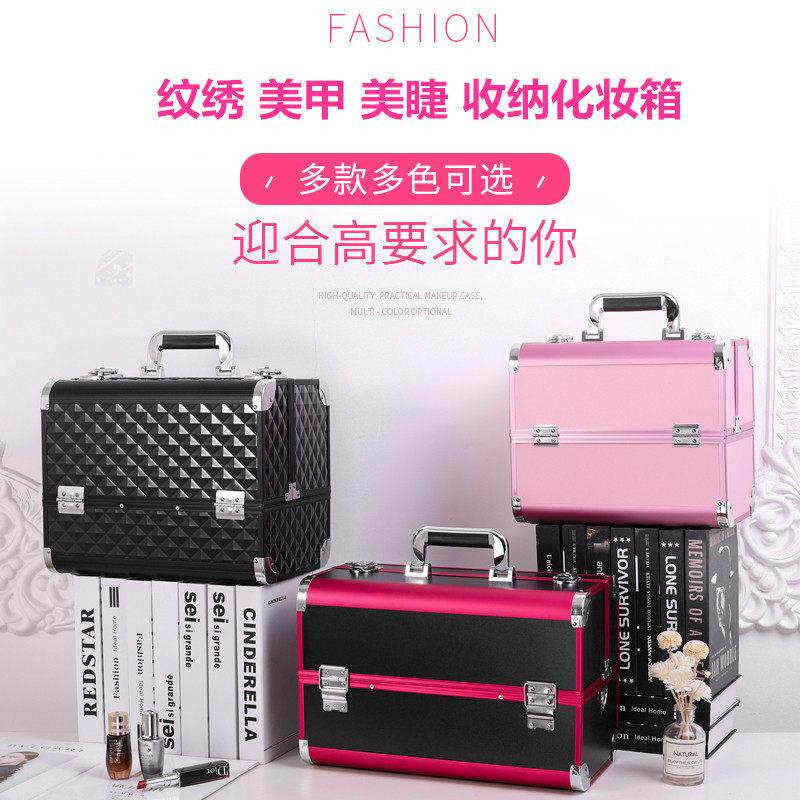 纹绣工具箱专业大容量手提美甲美睫美容化妆跟妆箱便携收纳箱高档