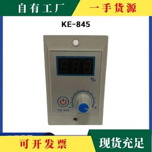 议·粉张力控T制器KTC800磁AKE848无品牌 KE84C5K002KTC812