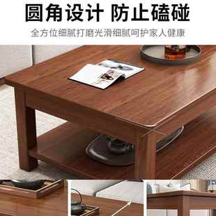 几 茶多功能客厅极简家用H226n茶台简约代阳台is泡茶边几现新中式